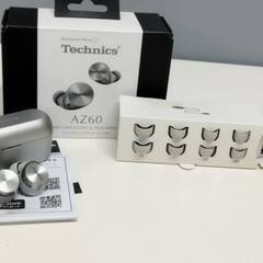 Technics AZ60 EAH-AZ60-S ワイヤレスイヤホン