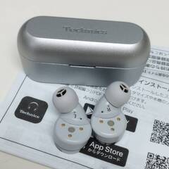 Technics AZ60 EAH-AZ60-S ワイヤレスイヤホンの画像