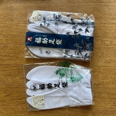 福助足袋の画像