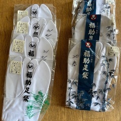 福助足袋の画像