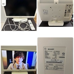 美品　シャープ 液晶テレビ 22インチ ホワイト LC-22K20 AQUOSの画像