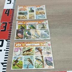 0620-015 海外製  切手  3シートセット