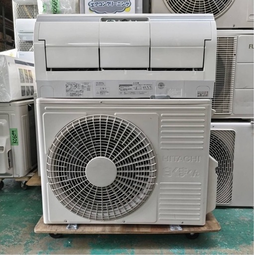 2018年製　日立エアコン　10〜12畳用　2.8k