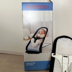 ベビービョルン　バウンサー　メッシュタイプの画像