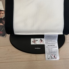 ベビービョルン　バウンサー　メッシュタイプの画像