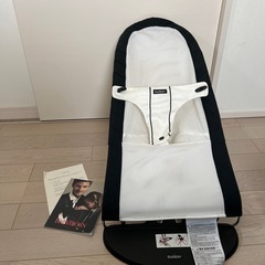ベビービョルン　バウンサー　メッシュタイプ
