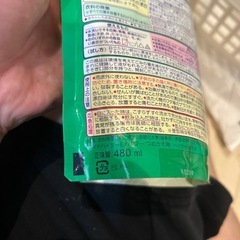 洗濯洗剤 ハイターの画像
