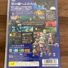【中古品】 playstation 2 プレイステーション2  カセット ソフト スターオーシャン3 starocean3の画像