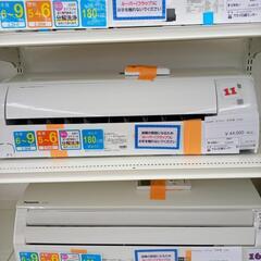 リユースのサカイ太田★ジモティ割あり★ SHARP ルームエアコン AY-P22DH 2.2kw 23年製 室内機分解洗浄済み OJ9820の画像
