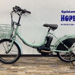 整備済☆BRIDGESTONE bikke MOB e ブリヂス...