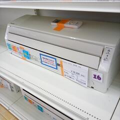 リユースのサカイ太田★ジモティ割あり★ Panasonic ルー...