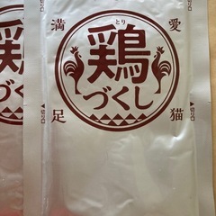 いなば　鶏づくし　キャットフードの画像