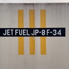嘉手納基地航空燃料施設管理の画像