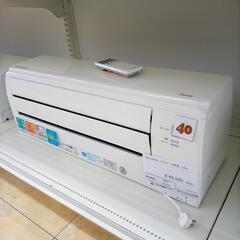 リユースのサカイ太田★ジモティ割あり★ MITUBISHI ルー...
