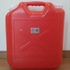 カインズ　底にこだわった灯油タンク18L　ポリタンクの画像
