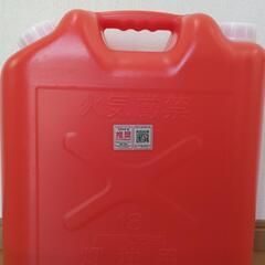カインズ　底にこだわった灯油タンク18L　ポリタンクの画像