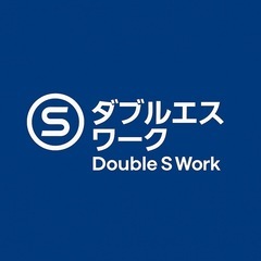 【10代〜OK！登録だけでも大歓迎】日払いバイト多数あります◎家...