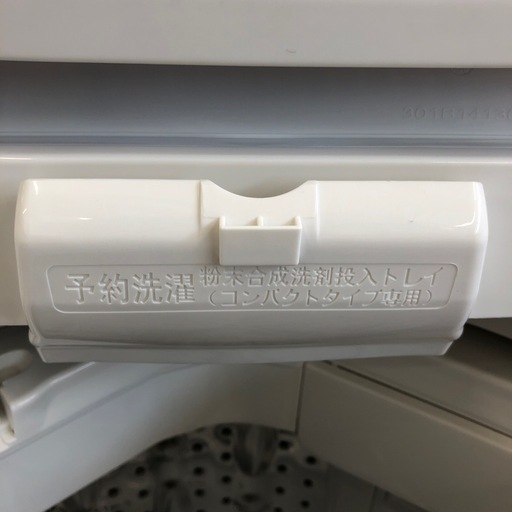 安心の6ヶ月保証付。【YAMADA 全自動洗濯機　YWM-T50G1 5.0kg 2019年製】取りに来れる方限定
