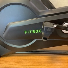 フィットネスバイク　FITBOXの画像