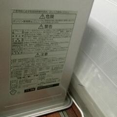 0620-010 ダイニチヒーターの画像