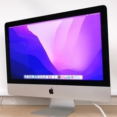 Apple iMac 21.5インチ Retina4K CTO ...