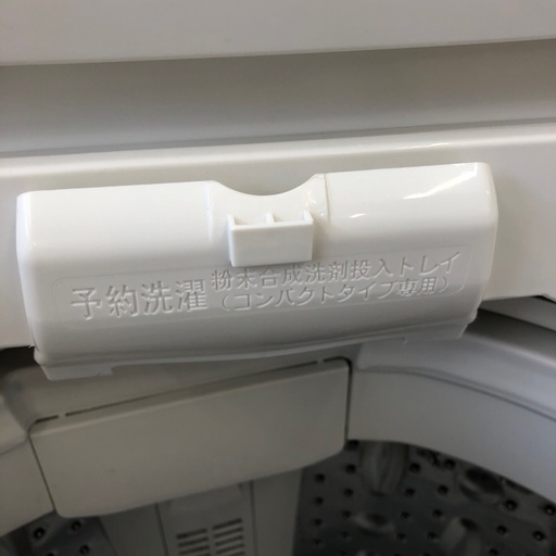 安心の1年保証付。【maxzem 全自動洗濯機　JW50WP01 5.0kg 2023年製】取りに来れる方限定