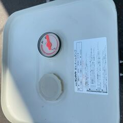 サンダイヤ 灯油タンク 90L 屋内用 ホームタンクの画像