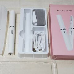 【美品】USB充電式ヒートカッター✨髪の毛数本だけ使用／スリム＆...