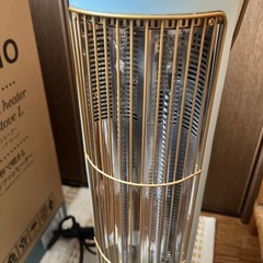 BLUNO ハロゲンヒーターの画像