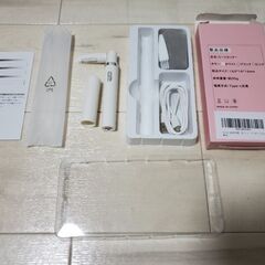 【美品 値下げ】USB充電式ヒートカッター✨髪の毛数本だけ使用／スリム＆高級感デザインの画像