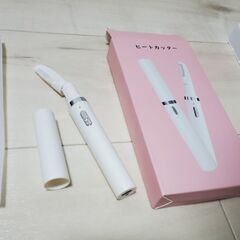 【美品 値下げ】USB充電式ヒートカッター✨髪の毛数本だけ使用／スリム＆高級感デザインの画像