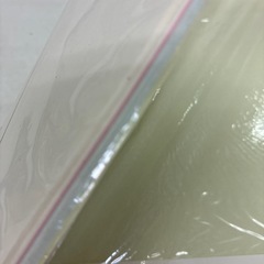 ワープロコピー用紙の画像