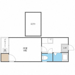 初期費用ゼロ　福岡市早良区祖原 - 福岡市