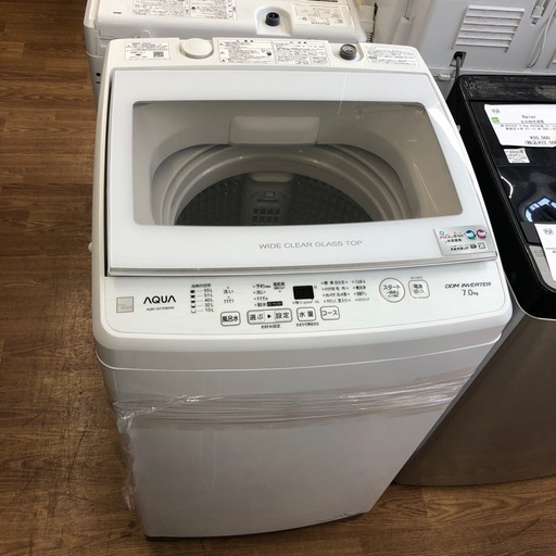 安心の6ヶ月保証付。【AQUA 全自動洗濯機　AQW-GV7E8  7.0kg 2020年製　程度B】取りに来れる方限定