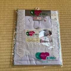 【新品】割烹着
