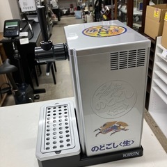 ☆値下げ☆W2506-504 キリン うまい〈生〉サーバー（非売品） 説明書付き 中古の画像