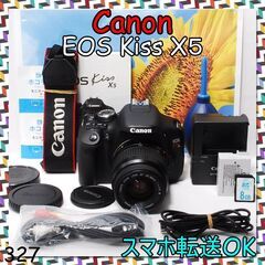 Canon EOS Kiss X5 自撮りOK♡届いたらすぐ使える