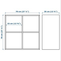 廃盤カラー　IKEA エケート　ダークブルーグレー　引き取り限定　の画像