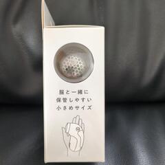 電池式　毛玉とりの画像