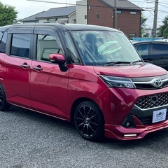 ★支払い総額 64.8万★ローン可能★トヨタ タンクカスタム タ...
