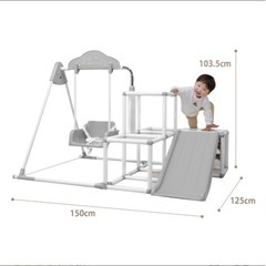 おりたたみわんぱくスライダージム ブランコ付きDX の画像
