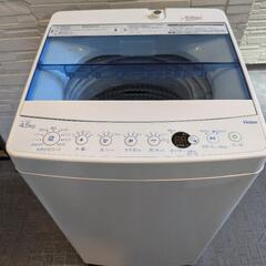 洗濯機　の画像