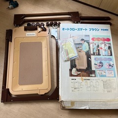 本日引取り無料　ベビーゲート　オートクローズ　ブラウン