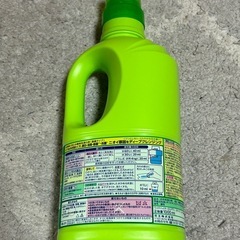 ワイドハイターEX  大サイズ  1000ml  空容器  詰め替え用  節約  の画像