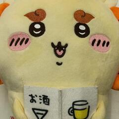 0620-019 ちいかわ もちっとぬいぐるみ　シーサーの画像