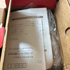 メリタ　コーヒーメーカーの画像