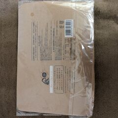 ジッパーバック 、ジップロックお譲りします(*^^*)の画像