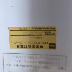 和風シーリングライトの画像