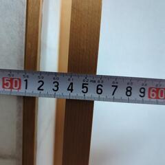 和風シーリングライトの画像