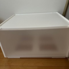 収納ケース